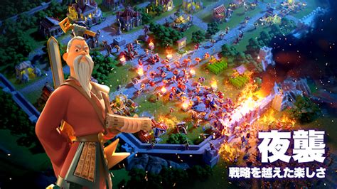 rise of kingdoms|Rise of Kingdoms ―万国覚醒― .